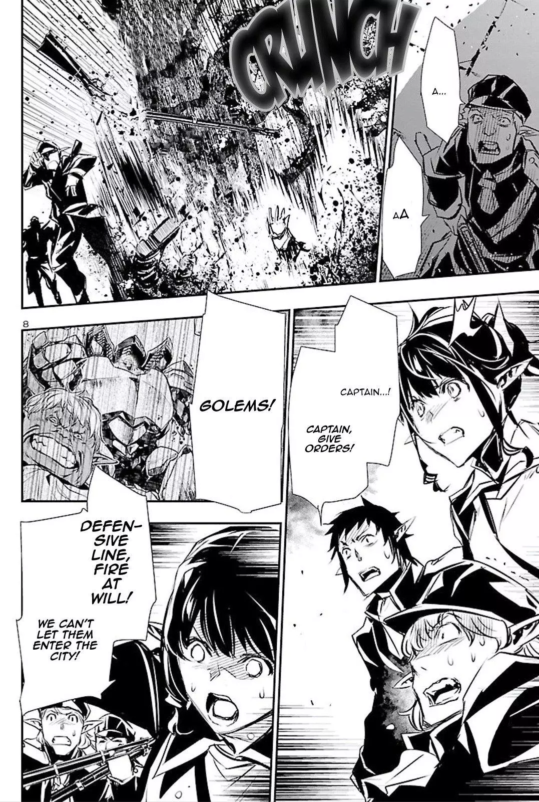 Shinju no Nectar Chapter 45 page 8