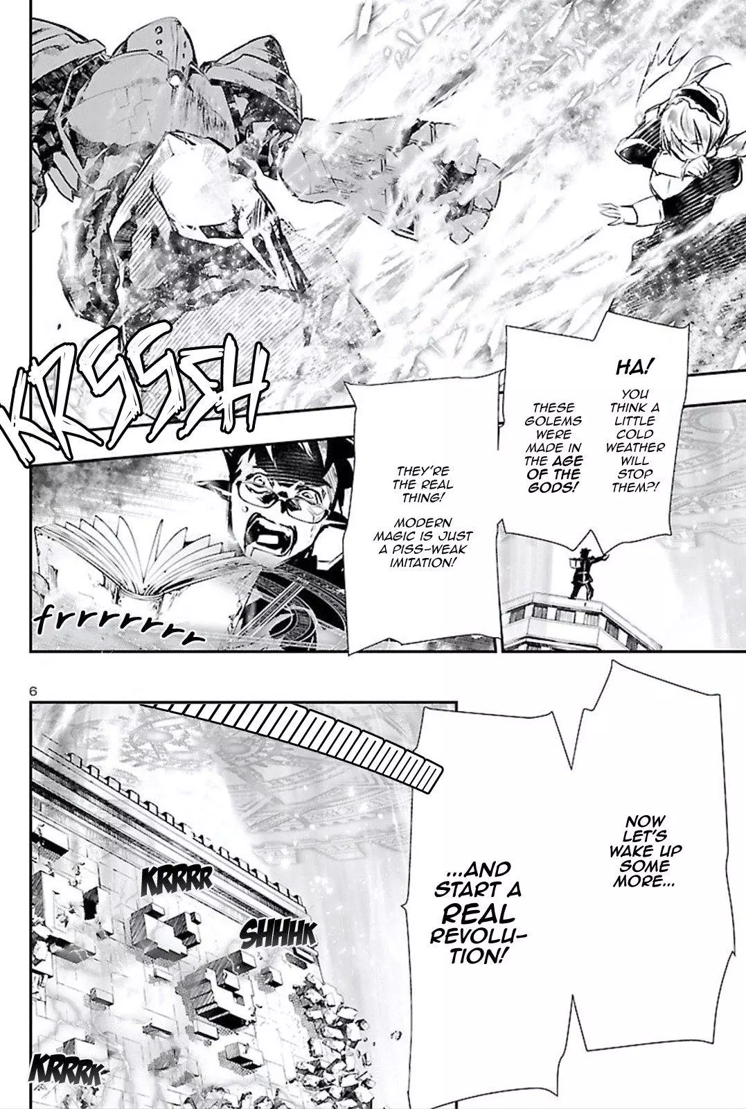 Shinju no Nectar Chapter 45 page 6