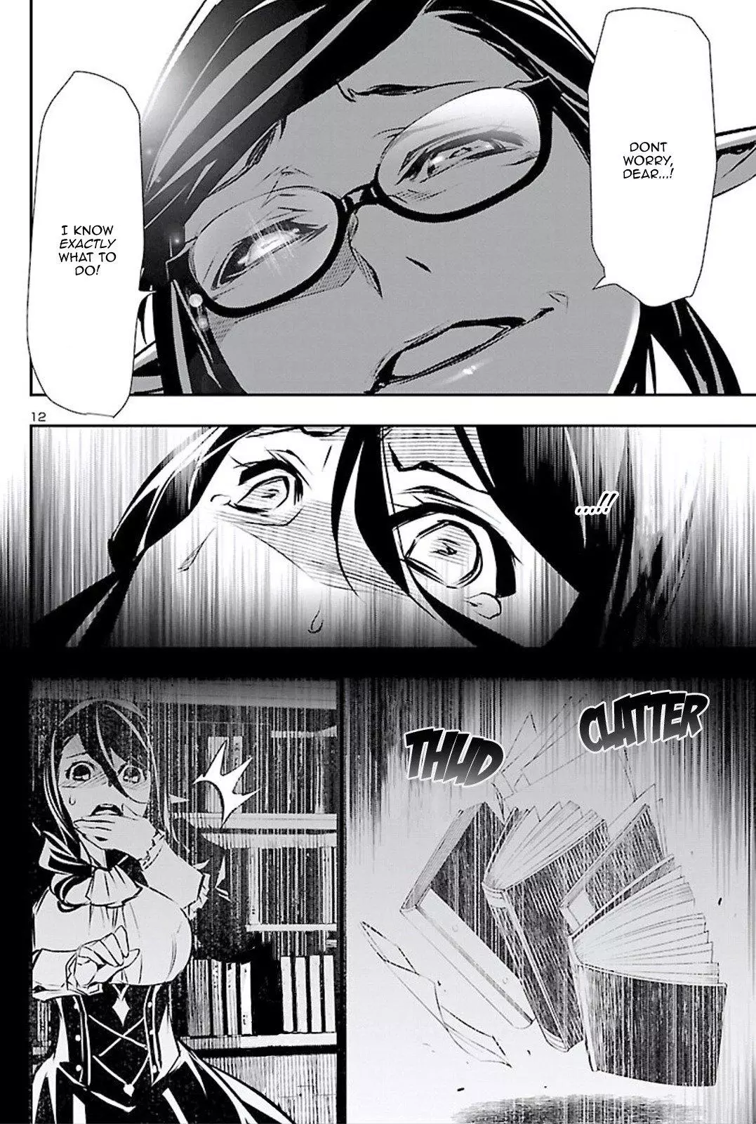 Shinju no Nectar Chapter 45 page 12