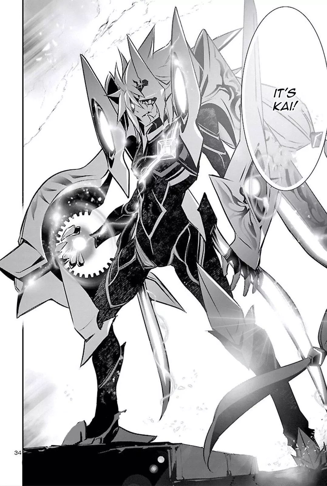 Shinju no Nectar Chapter 45 page 33