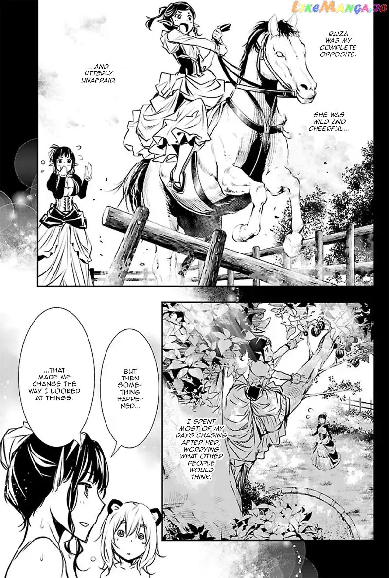 Shinju no Nectar Chapter 44.5 page 9