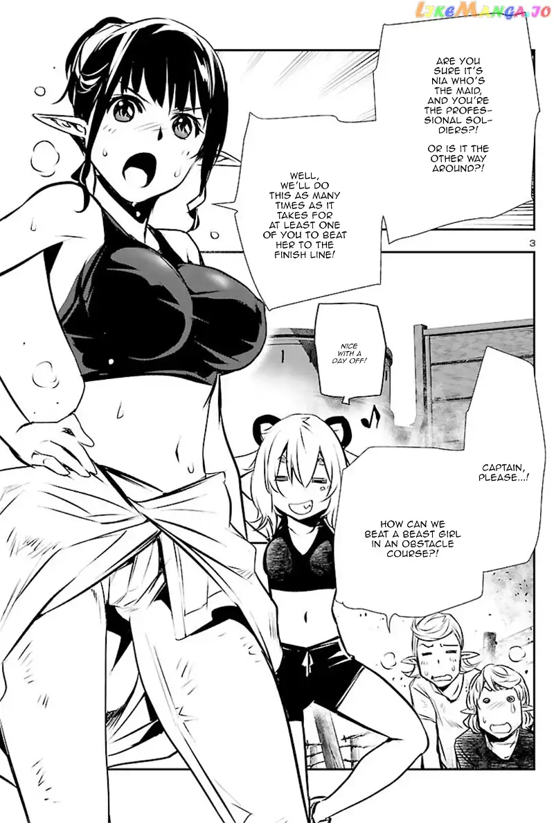 Shinju no Nectar Chapter 44.5 page 3