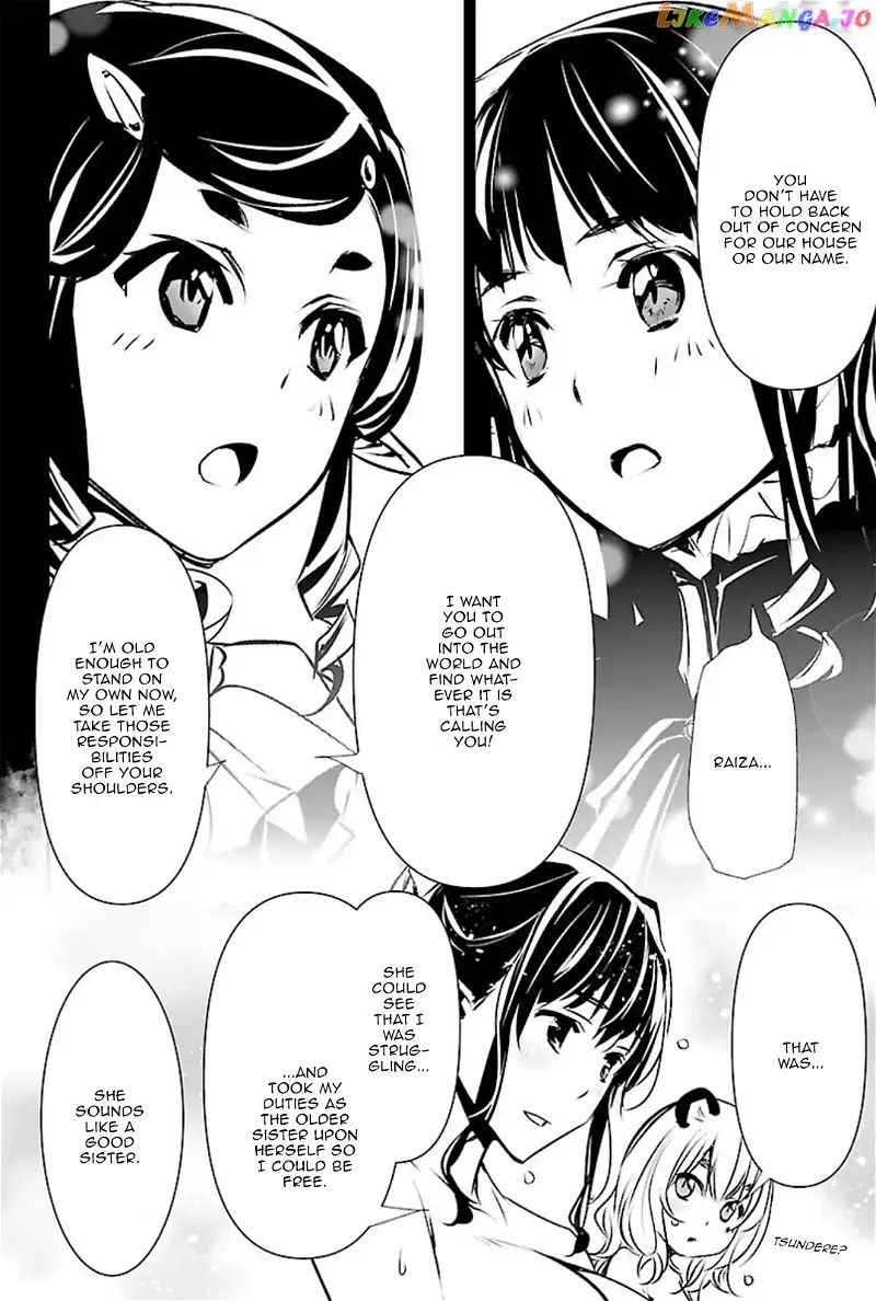 Shinju no Nectar Chapter 44.5 page 14