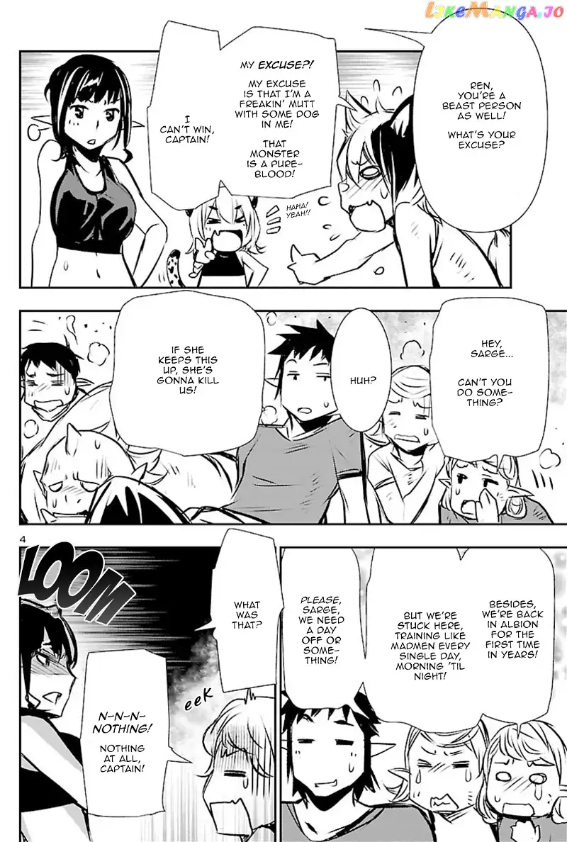 Shinju no Nectar Chapter 44.5 page 4