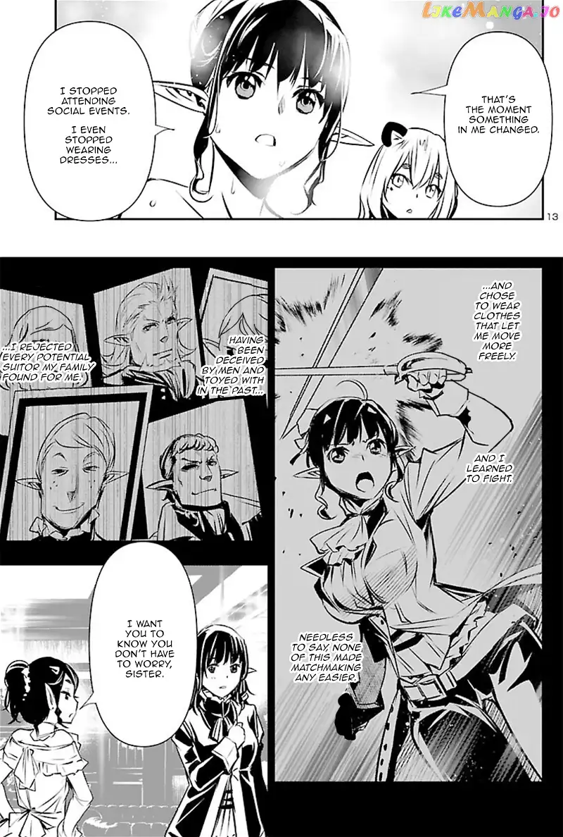 Shinju no Nectar Chapter 44.5 page 13