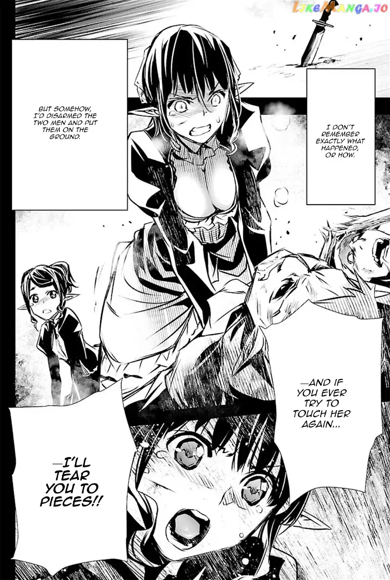 Shinju no Nectar Chapter 44.5 page 12