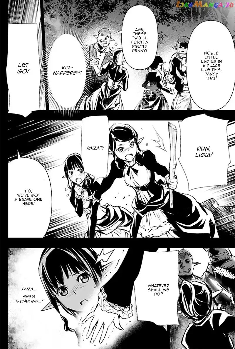 Shinju no Nectar Chapter 44.5 page 10