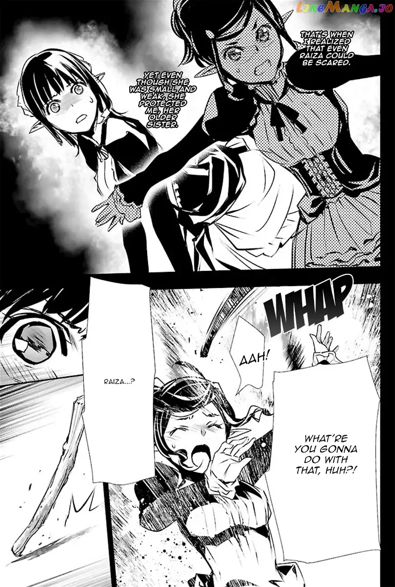 Shinju no Nectar Chapter 44.5 page 11