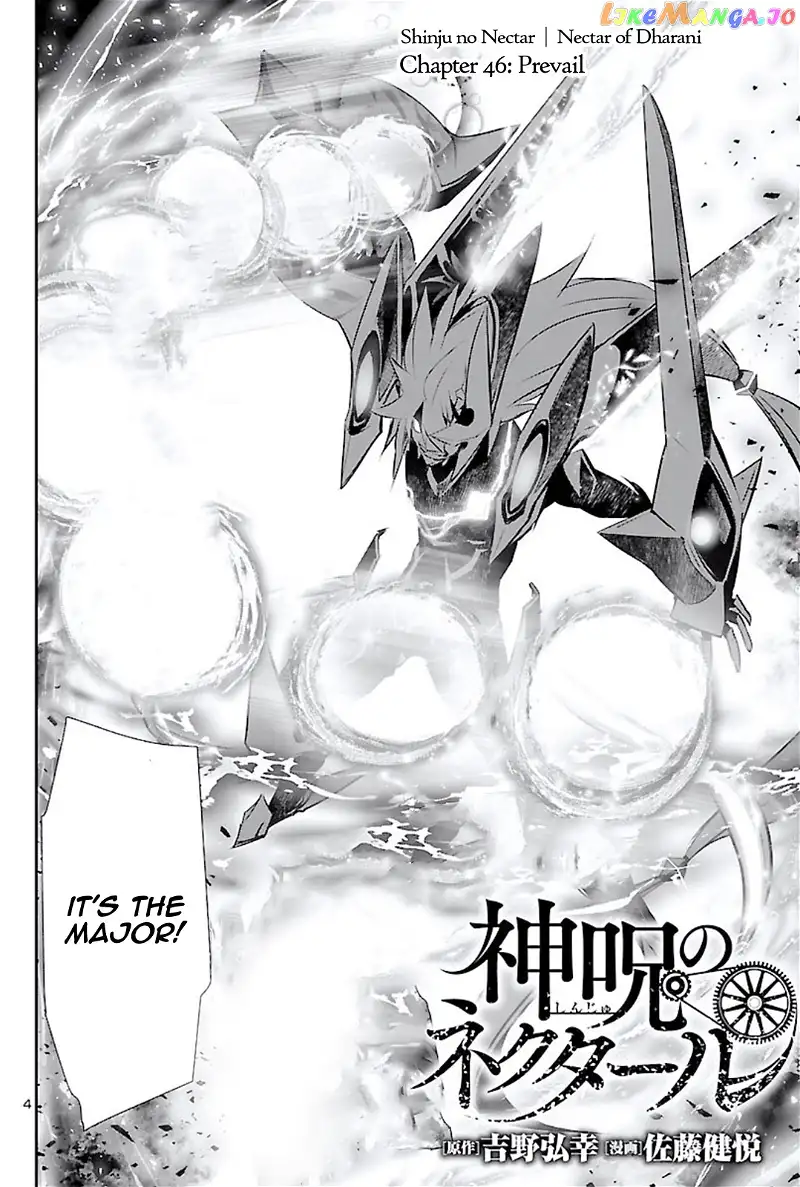 Shinju no Nectar Chapter 46 page 4