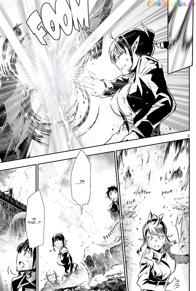 Shinju no Nectar Chapter 46 page 3