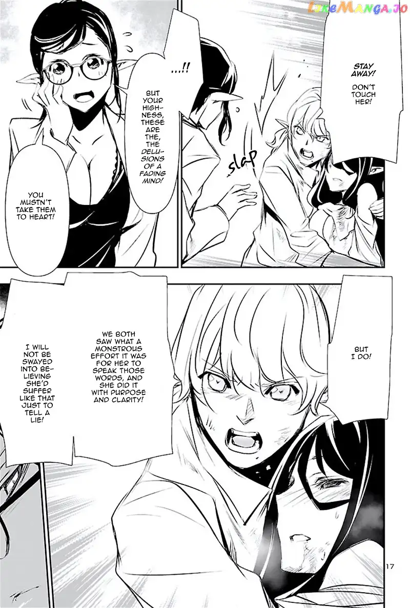 Shinju no Nectar Chapter 46 page 17