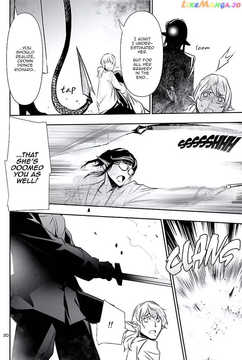 Shinju no Nectar Chapter 46 page 20