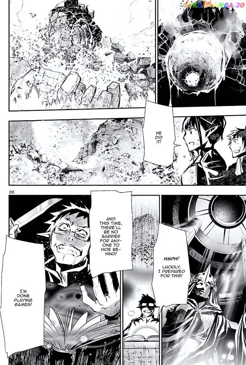 Shinju no Nectar Chapter 46 page 26