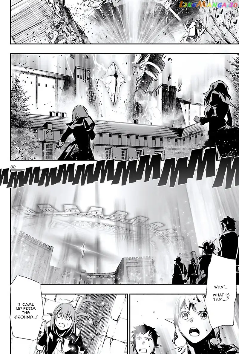 Shinju no Nectar Chapter 46 page 32