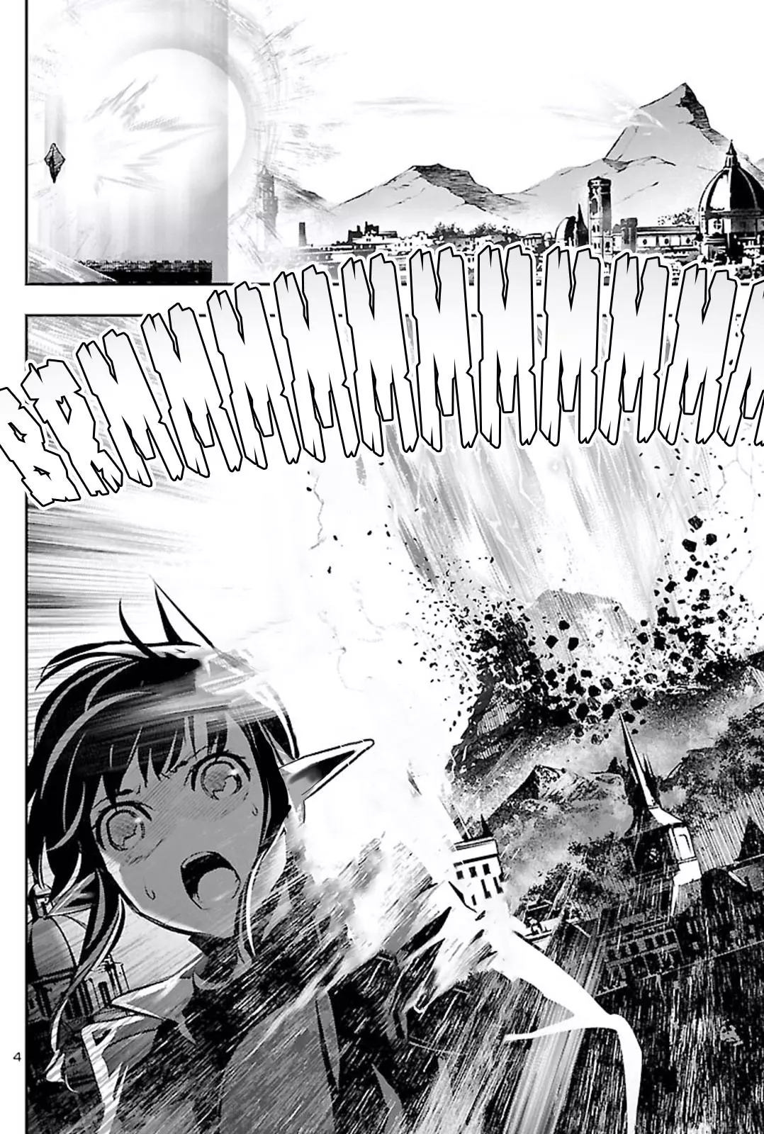 Shinju no Nectar Chapter 47 page 4