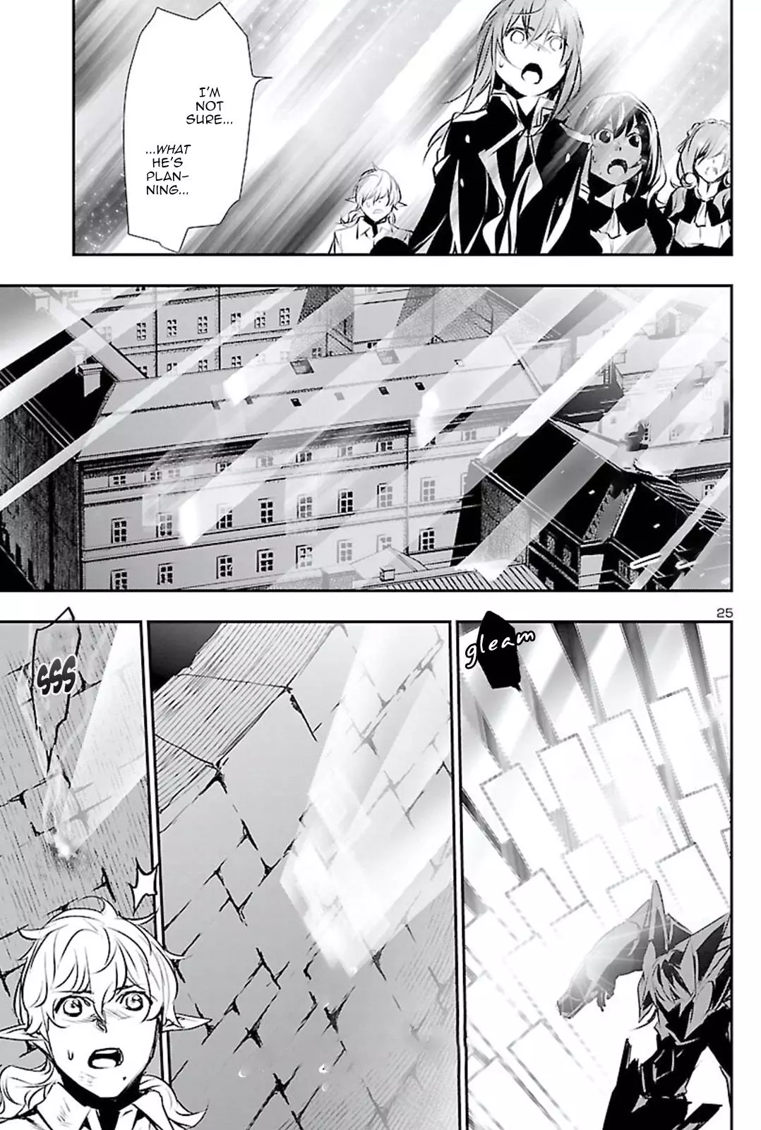 Shinju no Nectar Chapter 47 page 25