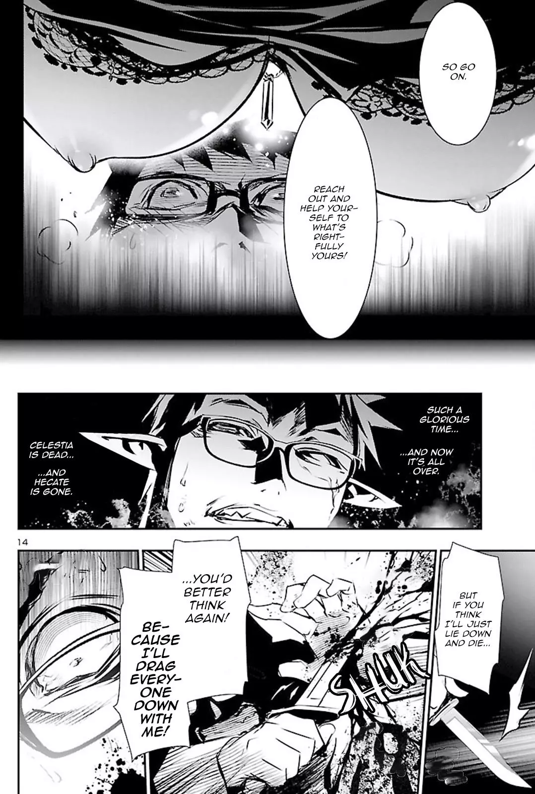 Shinju no Nectar Chapter 47 page 14
