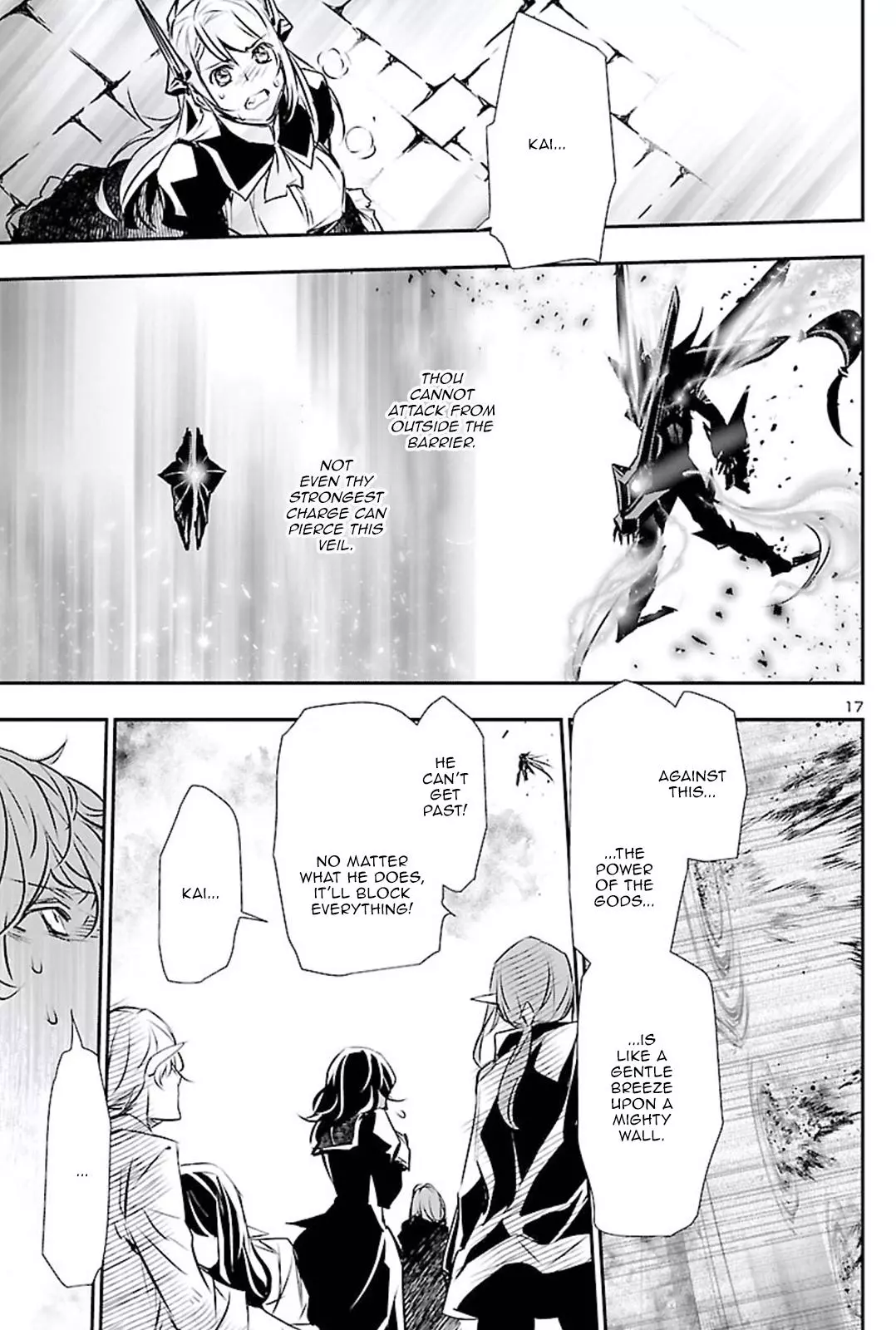Shinju no Nectar Chapter 47 page 17