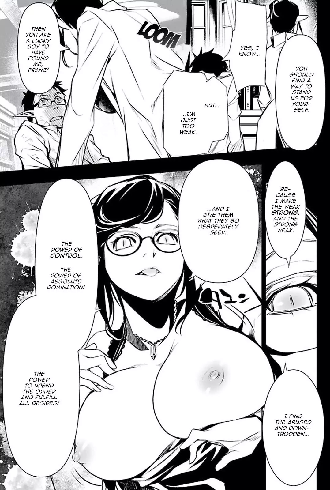 Shinju no Nectar Chapter 47 page 13