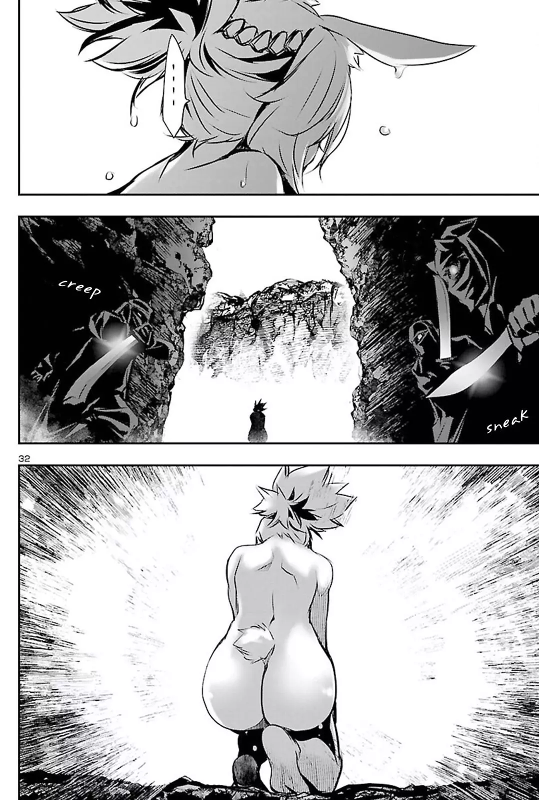 Shinju no Nectar Chapter 48 page 31