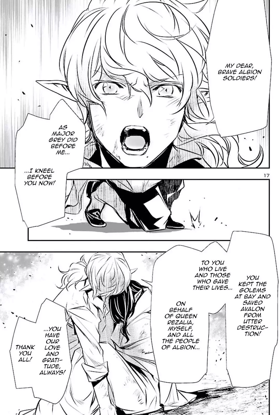 Shinju no Nectar Chapter 48 page 16