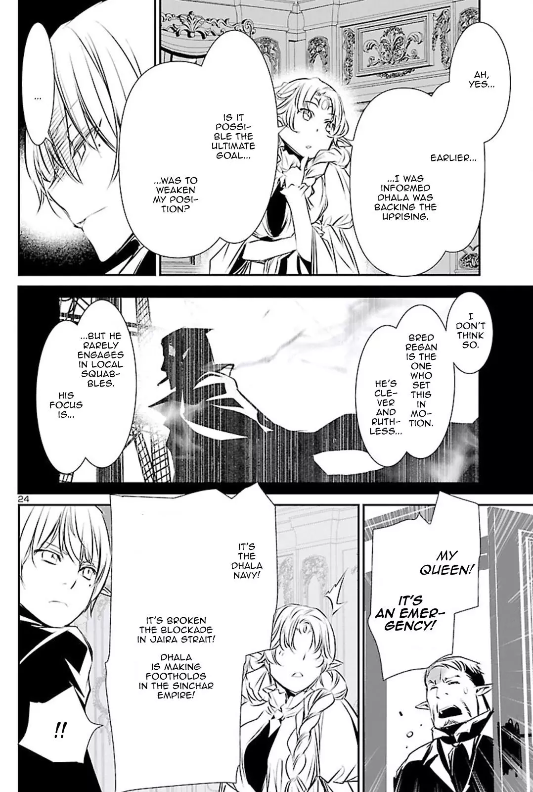 Shinju no Nectar Chapter 48 page 23