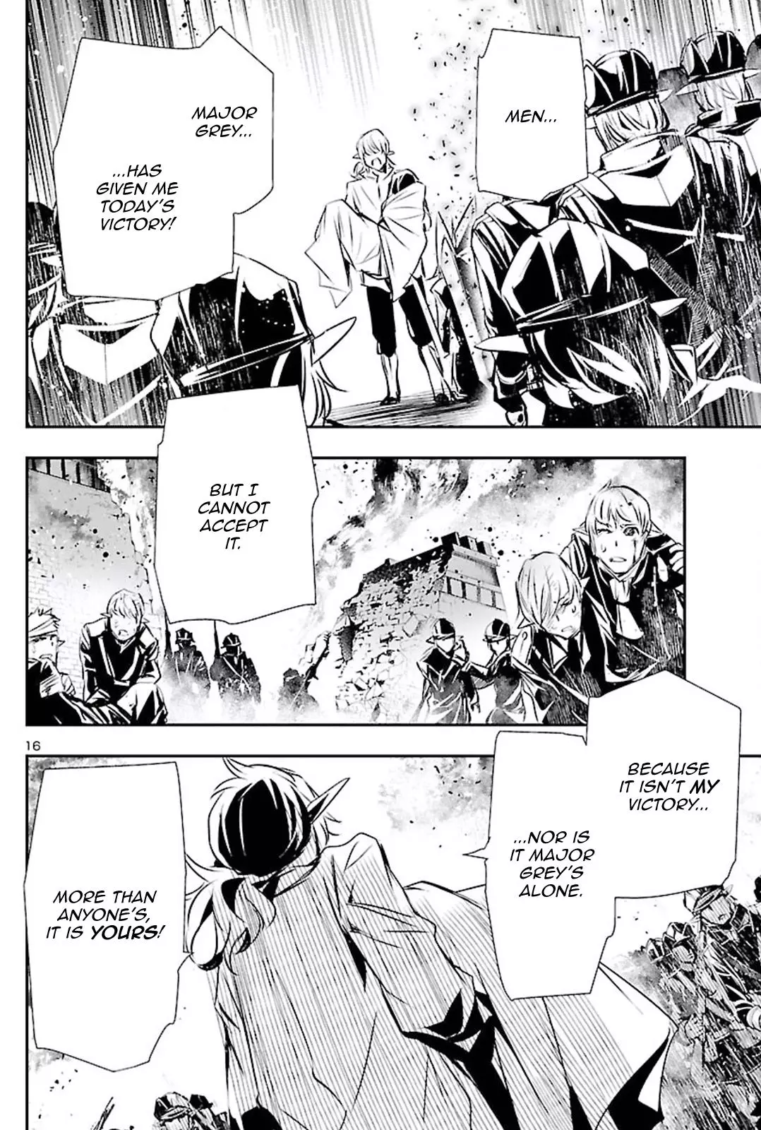 Shinju no Nectar Chapter 48 page 15