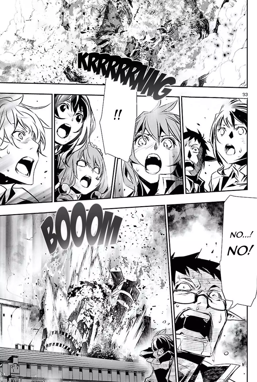 Shinju no Nectar Chapter 47 page 32