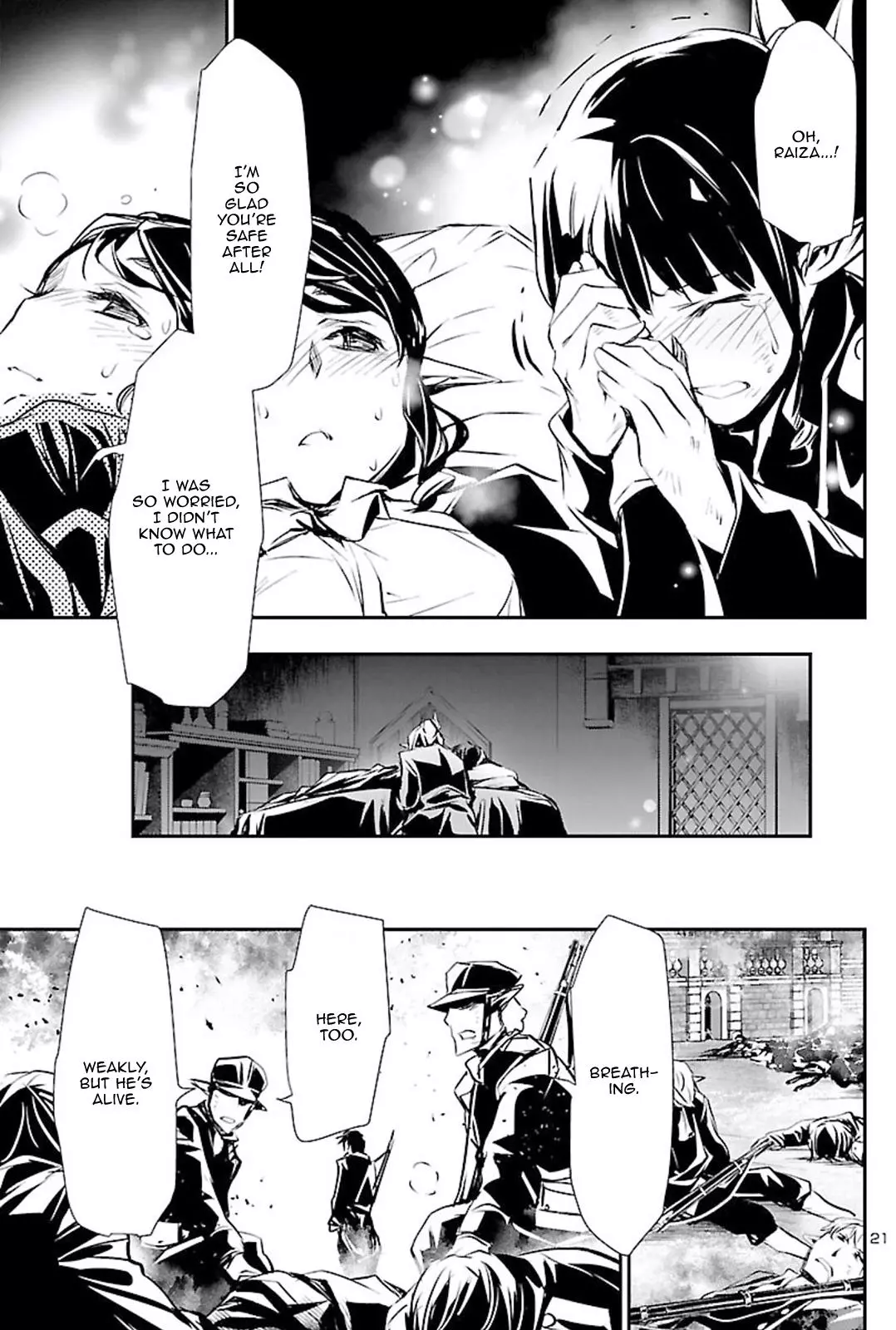 Shinju no Nectar Chapter 48 page 20