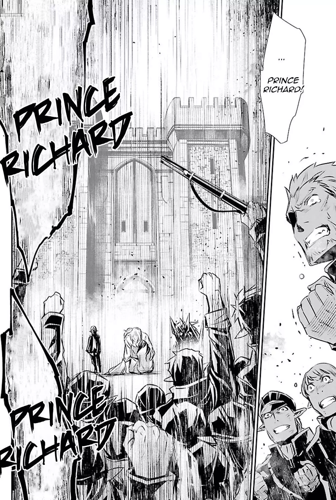 Shinju no Nectar Chapter 48 page 17