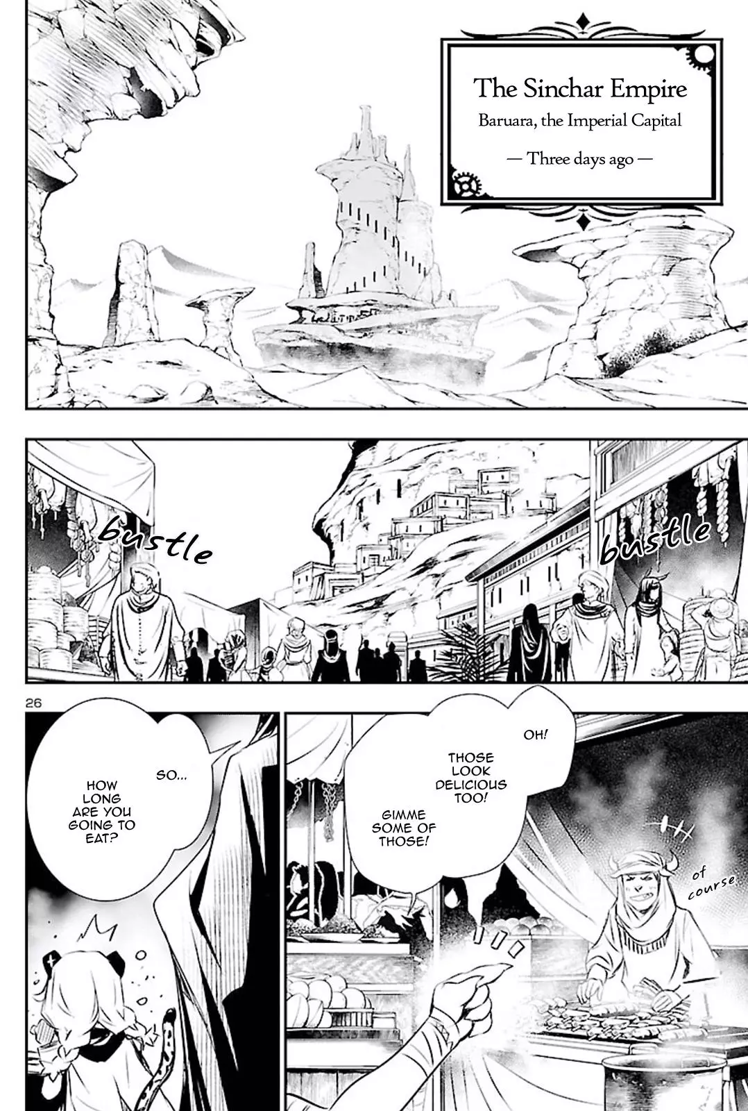 Shinju no Nectar Chapter 48 page 25