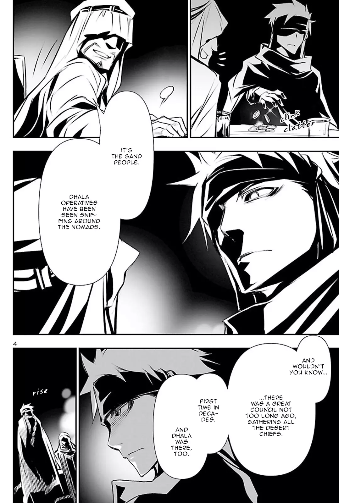 Shinju no Nectar Chapter 49 page 4