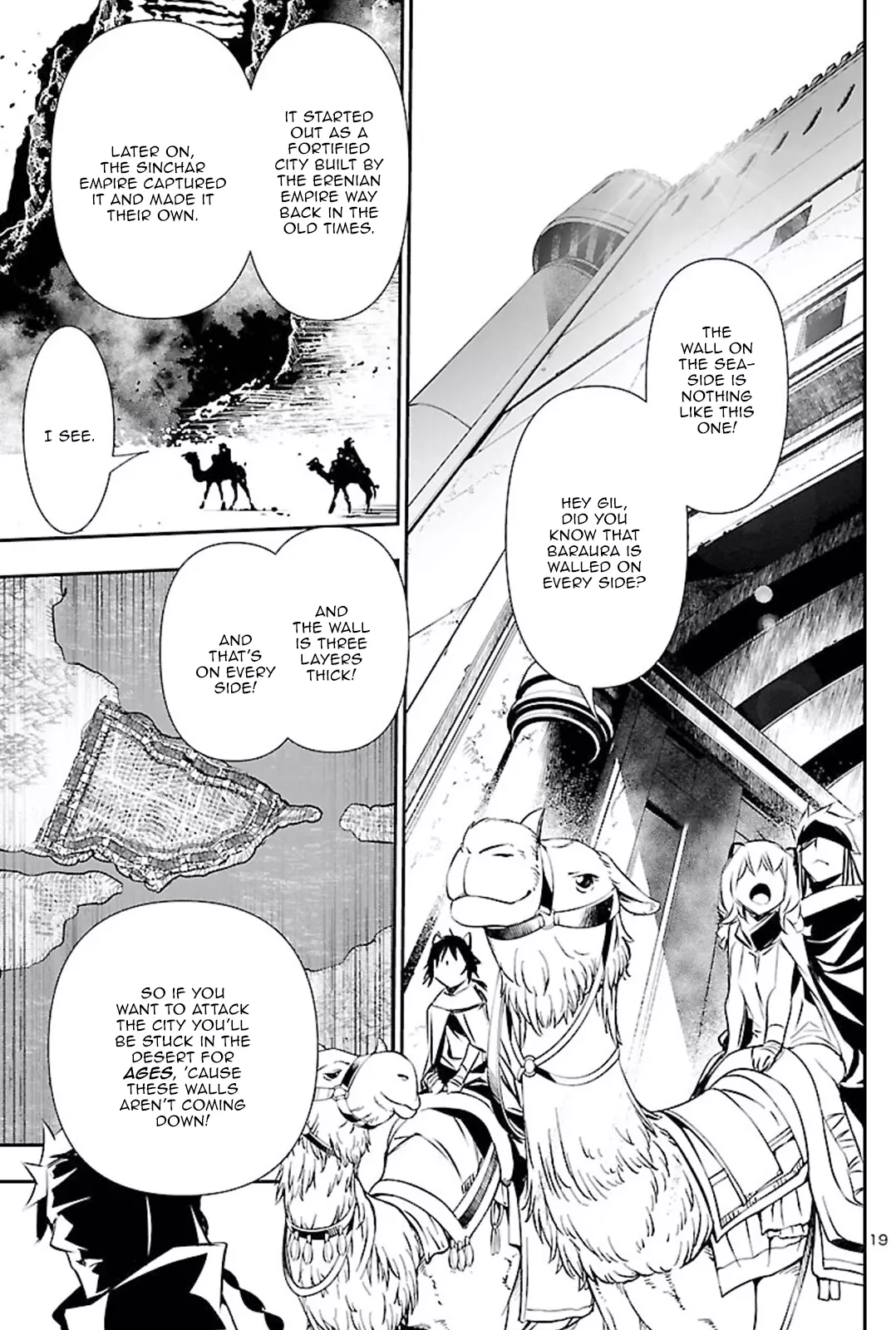 Shinju no Nectar Chapter 49 page 19