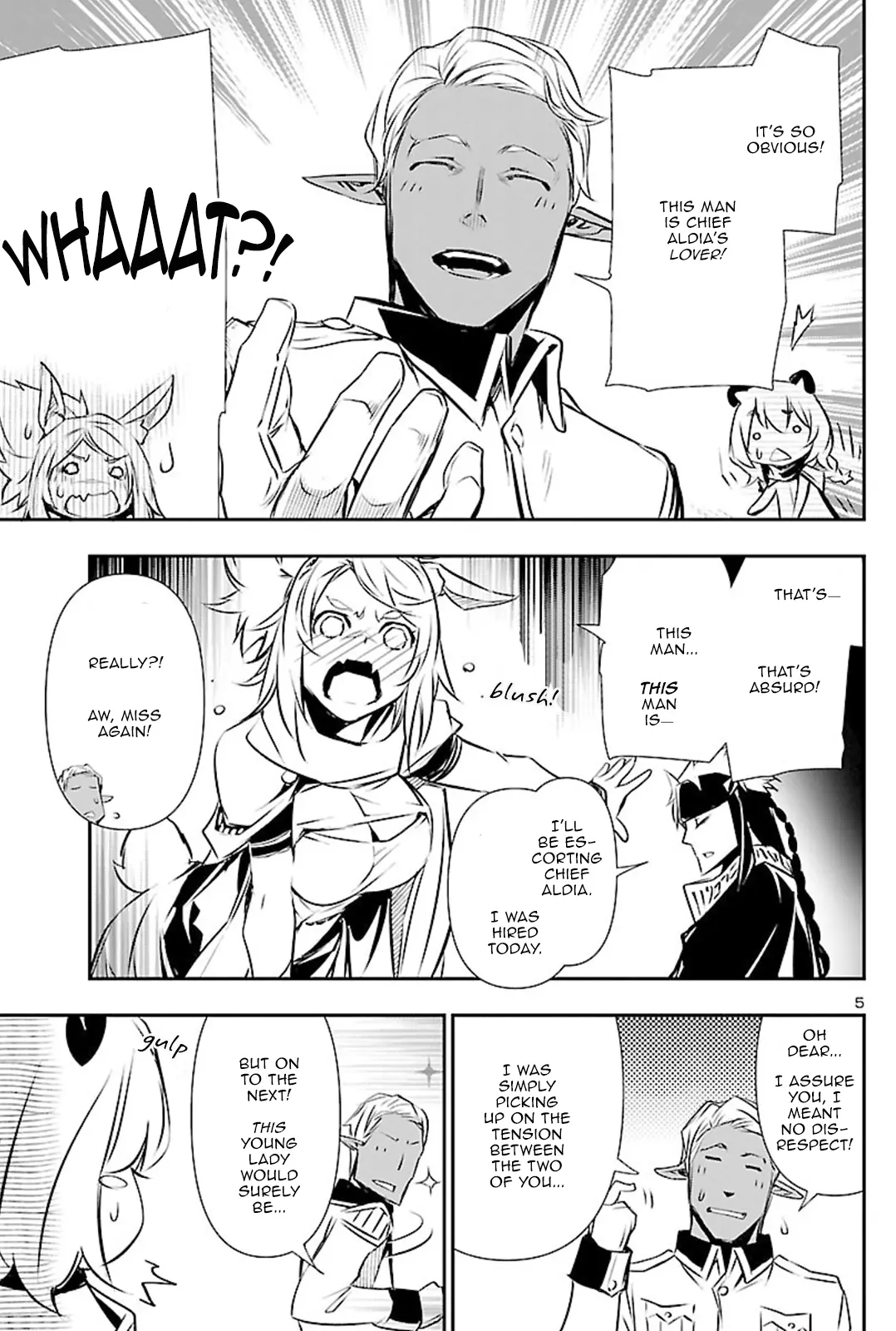 Shinju no Nectar Chapter 50 page 4