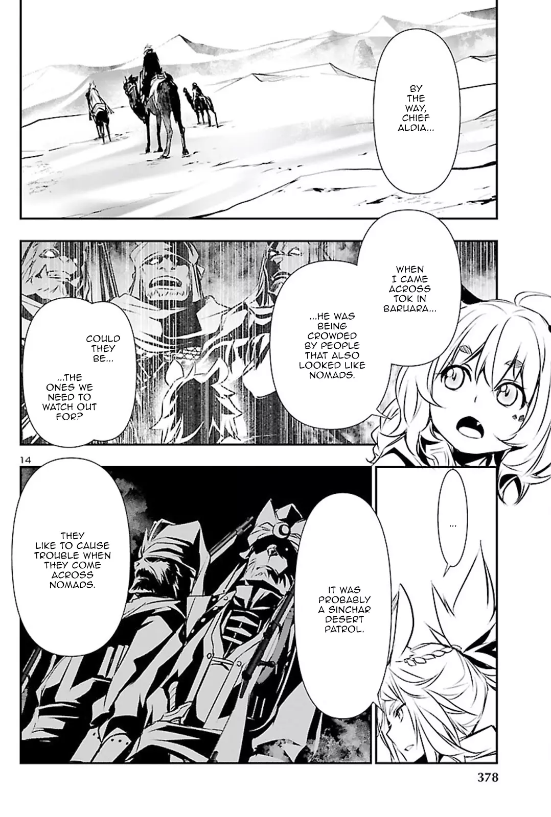 Shinju no Nectar Chapter 50 page 13