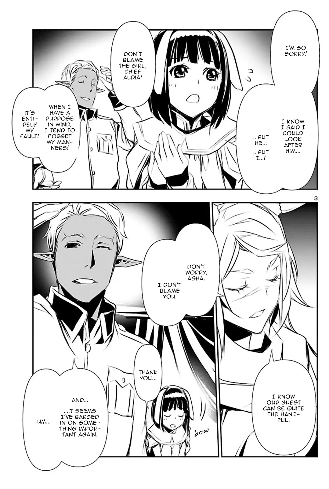 Shinju no Nectar Chapter 50 page 2