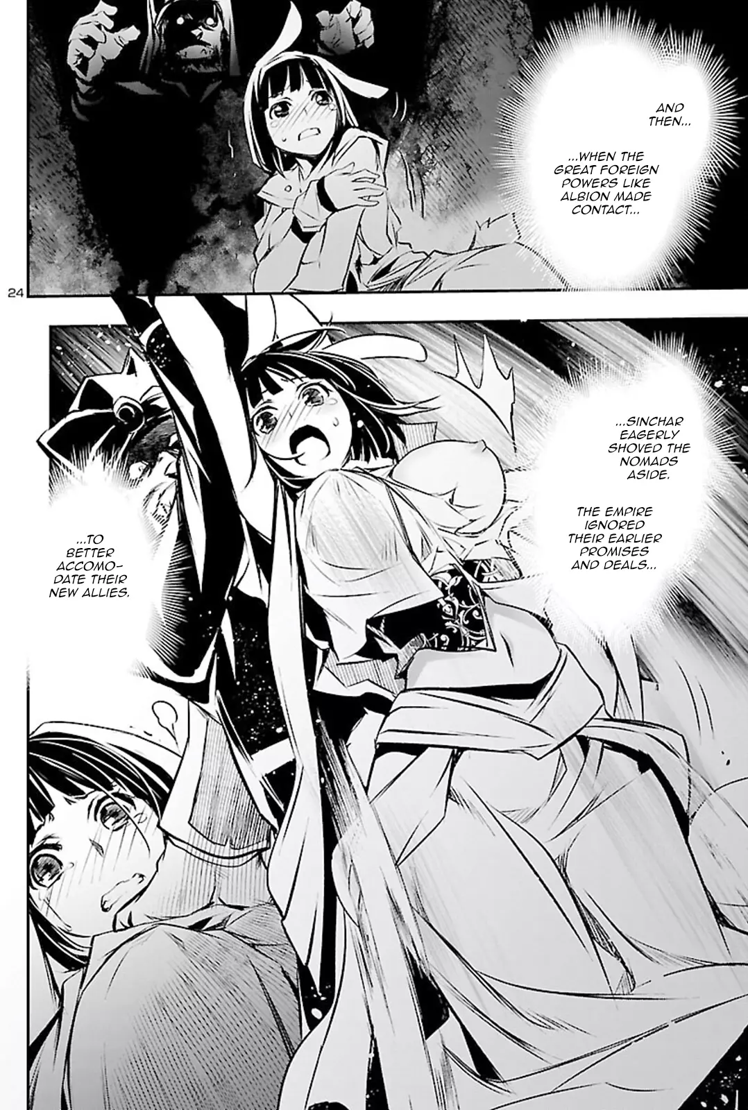 Shinju no Nectar Chapter 50 page 23