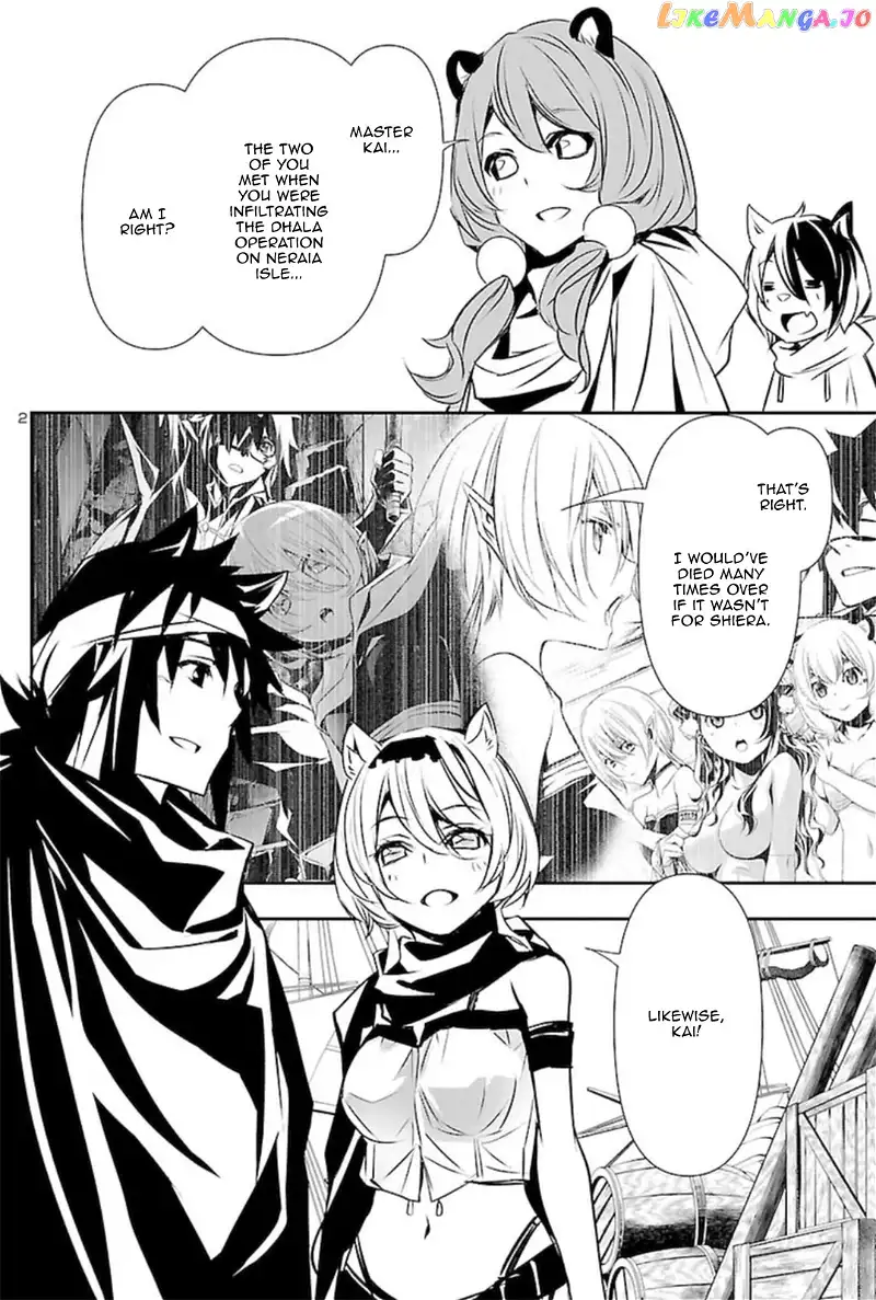 Shinju no Nectar Chapter 52 page 2