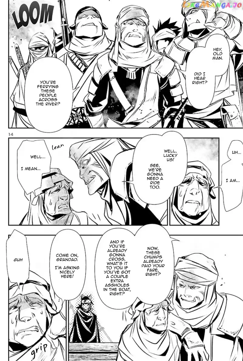 Shinju no Nectar Chapter 52 page 14
