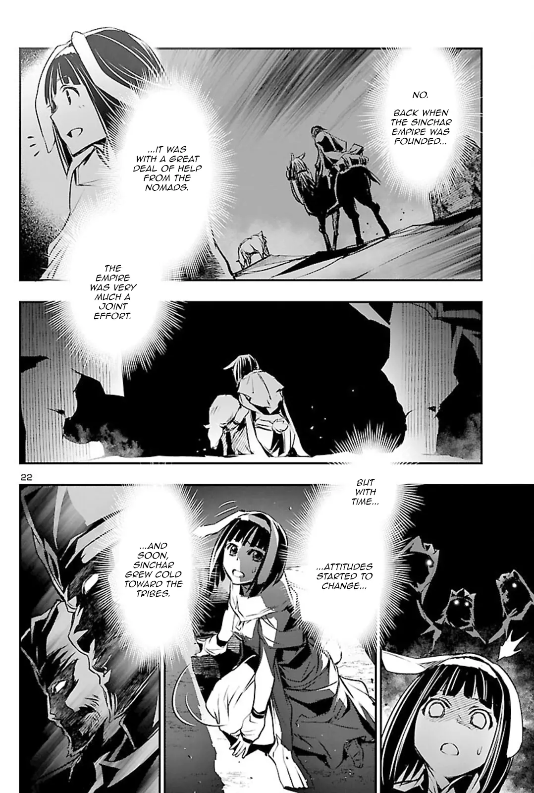 Shinju no Nectar Chapter 50 page 21