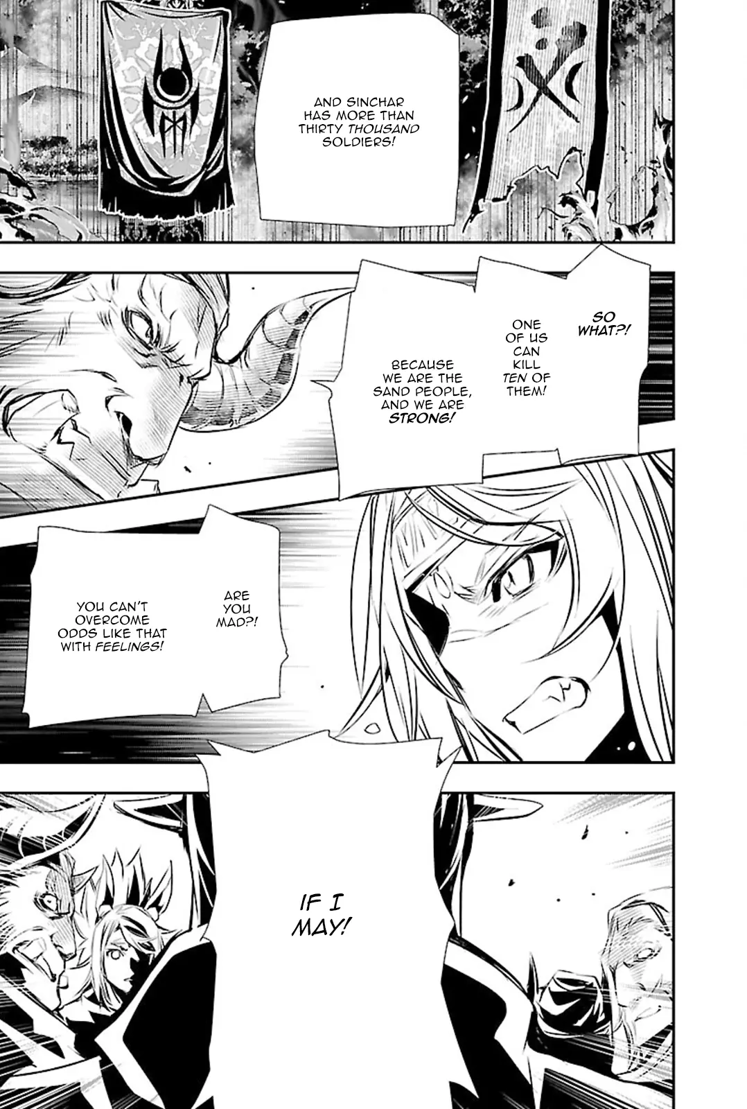 Shinju no Nectar Chapter 50 page 27
