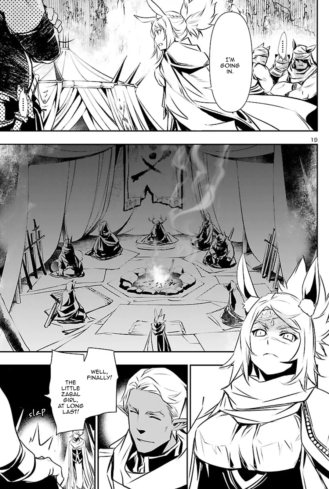 Shinju no Nectar Chapter 50 page 18