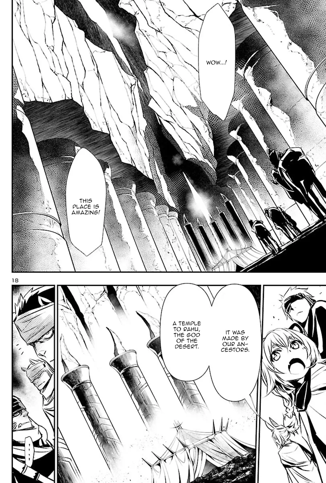 Shinju no Nectar Chapter 50 page 17