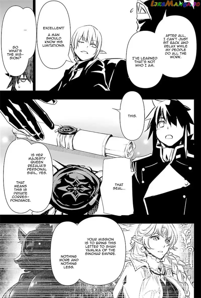 Shinju no Nectar Chapter 52 page 7