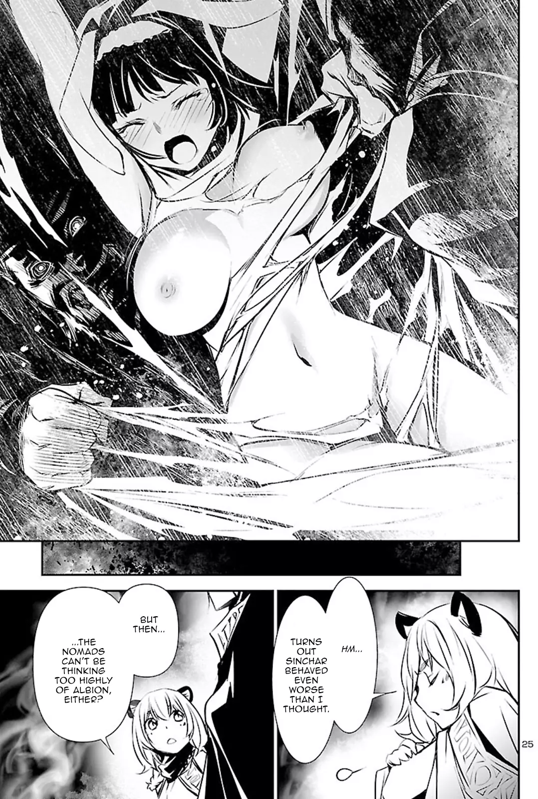 Shinju no Nectar Chapter 50 page 24