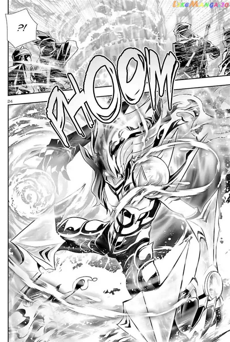 Shinju no Nectar Chapter 52 page 24