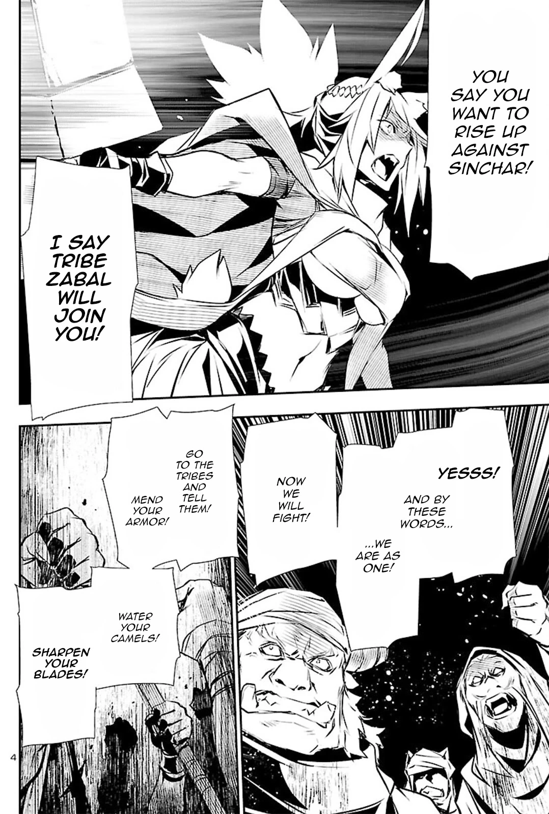 Shinju no Nectar Chapter 51 page 3