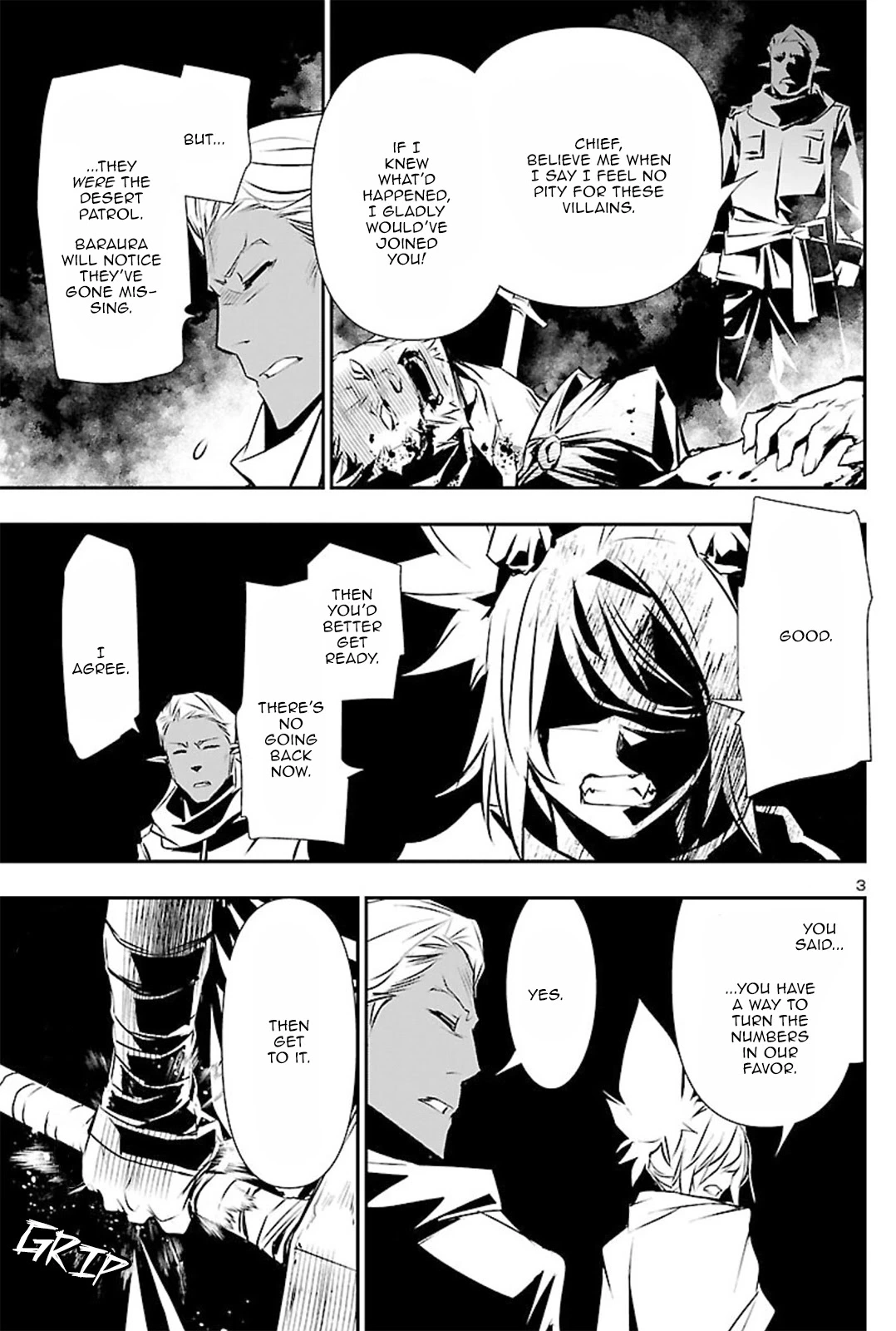 Shinju no Nectar Chapter 51 page 2