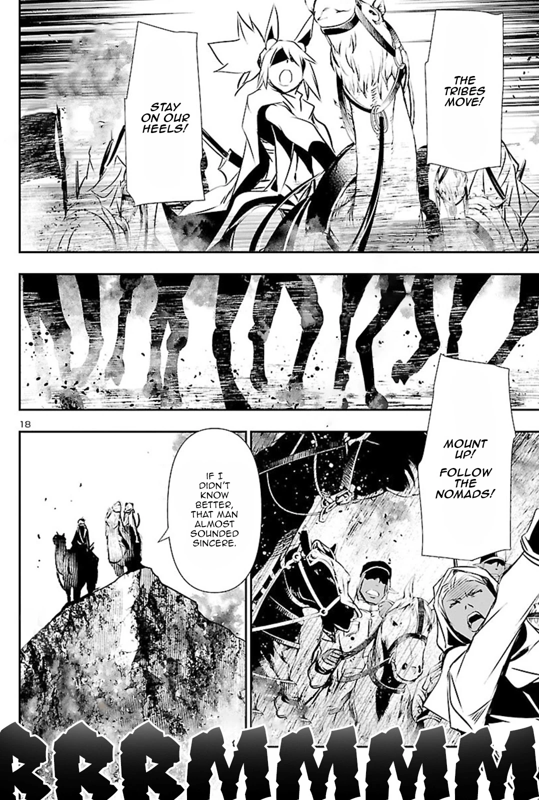 Shinju no Nectar Chapter 51 page 17
