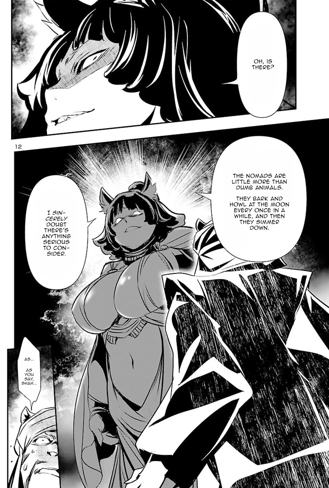 Shinju no Nectar Chapter 51 page 11